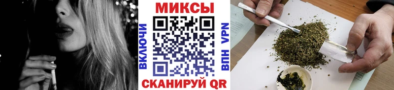 Купить где  Духовщина  Бутират оксана 