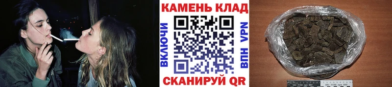 Купить закладки  Духовщина  ГАШИШ 40% ТГК 