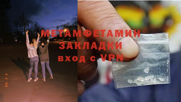 не бодяженный Белоозёрский