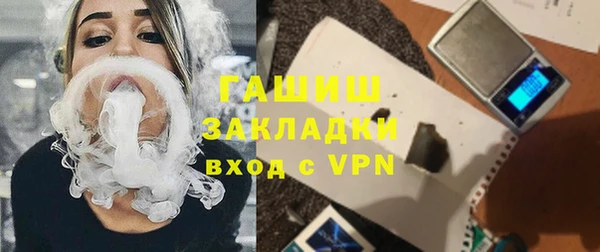 не бодяженный Белоозёрский