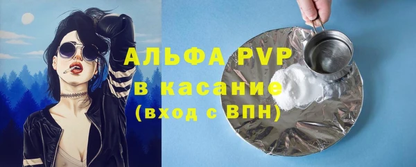 не бодяженный Белоозёрский