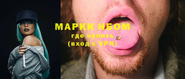 прущая мука Богданович