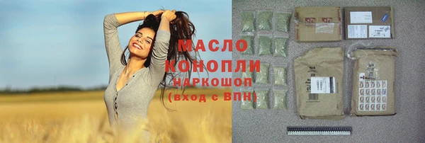 не бодяженный Белоозёрский