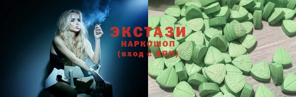 меф VHQ Беломорск