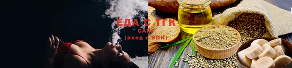 не бодяженный Белоозёрский