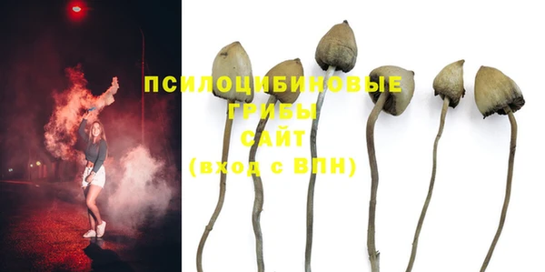 меф VHQ Беломорск