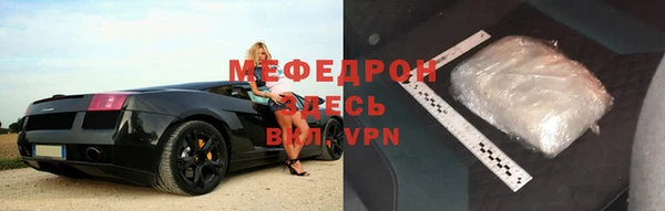не бодяженный Белоозёрский
