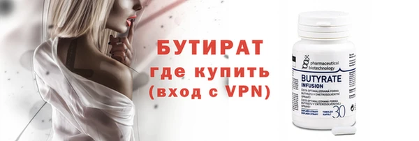 не бодяженный Белоозёрский