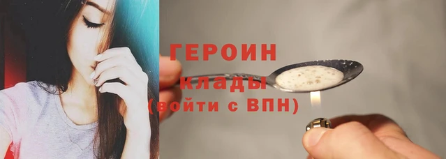 не бодяженный Белоозёрский