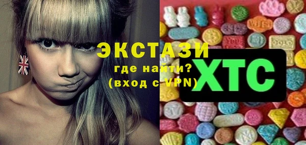 не бодяженный Белоозёрский