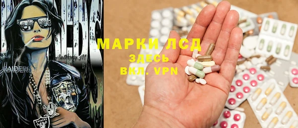 не бодяженный Белоозёрский