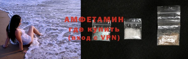 не бодяженный Белоозёрский