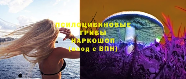 не бодяженный Белоозёрский