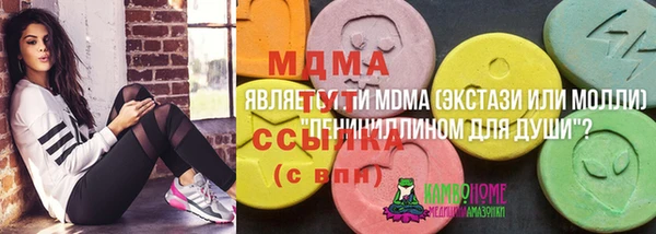 не бодяженный Белоозёрский