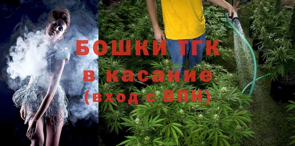 меф VHQ Беломорск