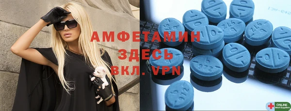 не бодяженный Белоозёрский