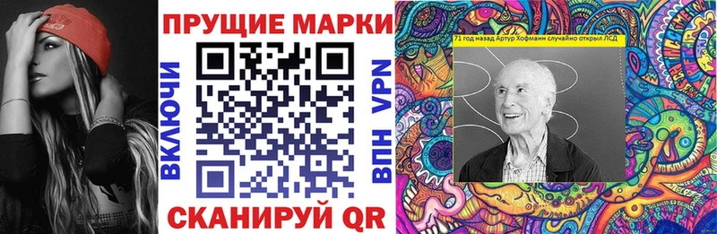 Купить закладки  Духовщина  Марки NBOMe 1,8мг 