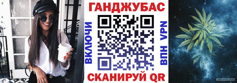 Купить  Духовщина  Бошки Шишки планчик 
